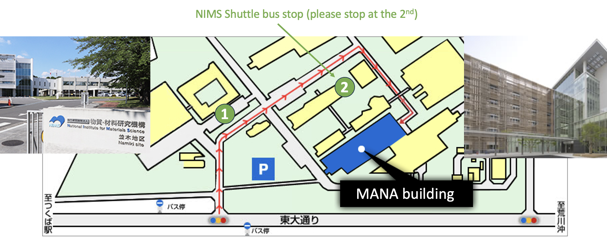 mana_plan.png